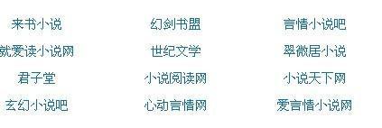 小草2023回家的路地址一